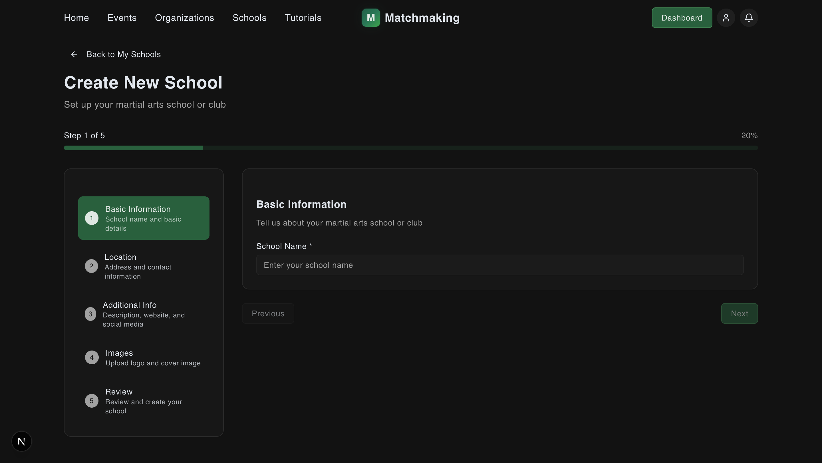 School basic information form
