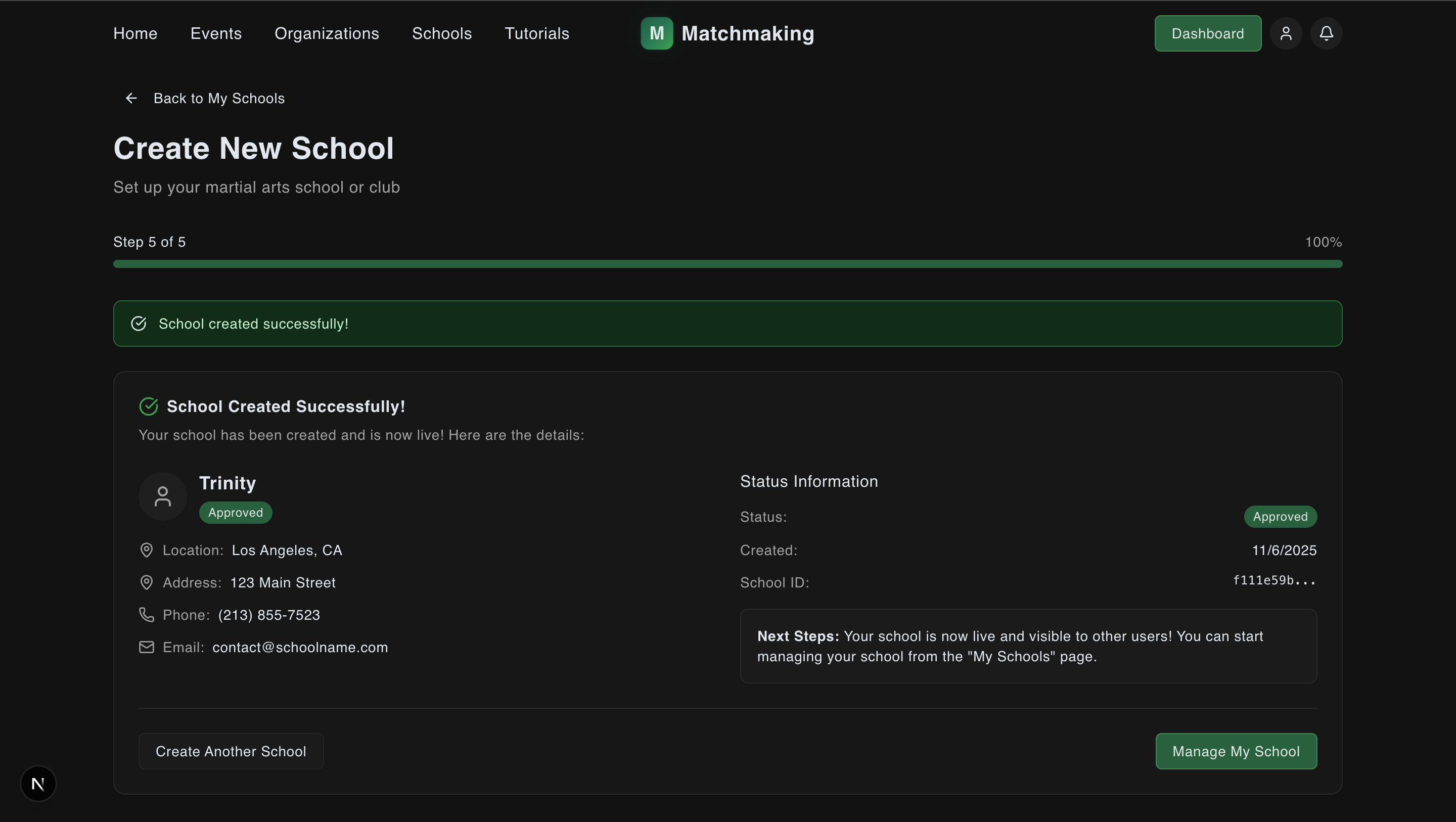 School profile preview screen