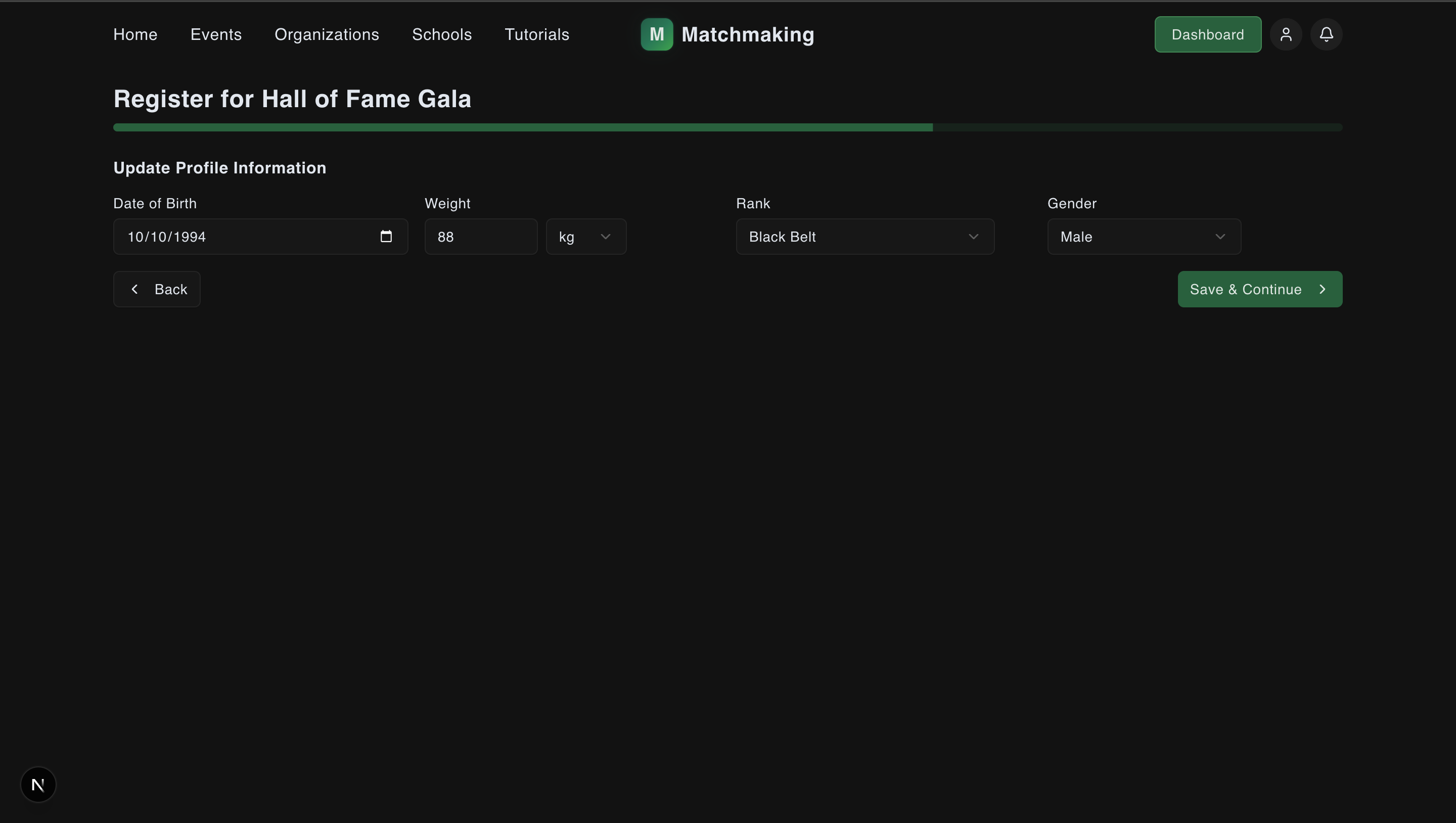 Profile update form