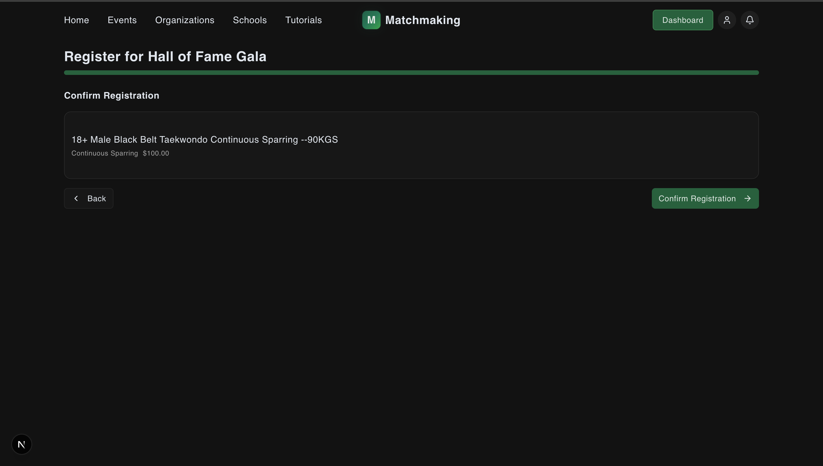Eligibility status display