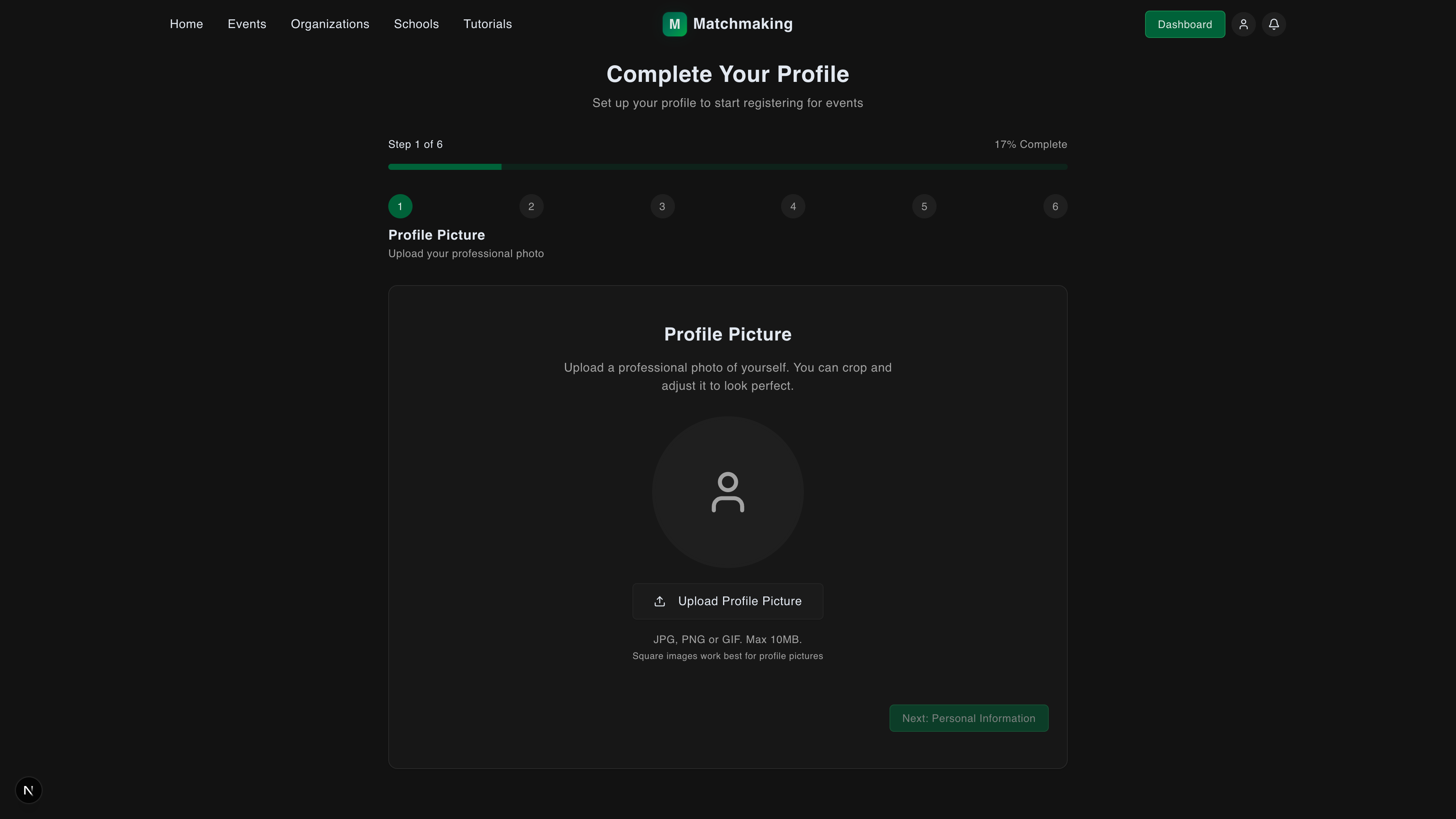 Profile setup access