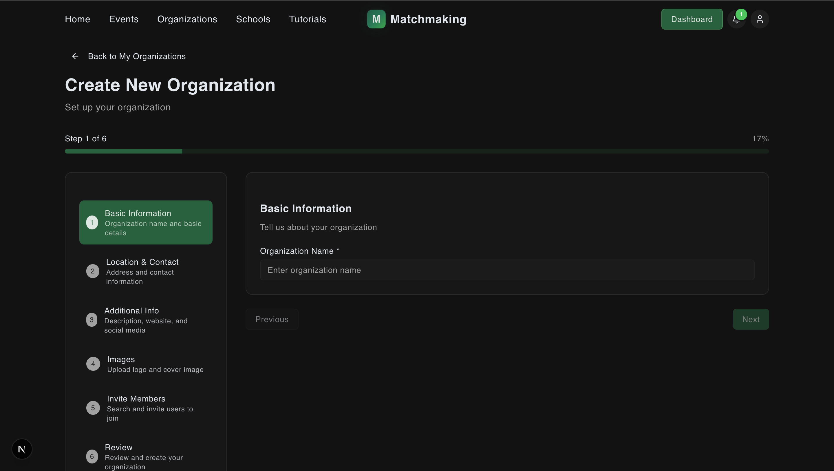 Organization details form